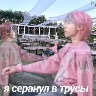 🌟 emoji Халат в Коробке 💊💊 Telegram sticker 17 of 79