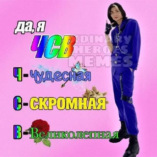 🌟 emoji Халат в Коробке 💊💊 Telegram sticker 9 of 79
