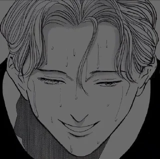 😌 emoji Johan Libert Telegram sticker 8 of 19