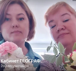 Sticker from Пон