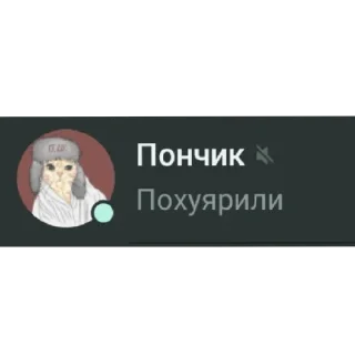 😉 emoji Китики Telegram sticker 6 of 17