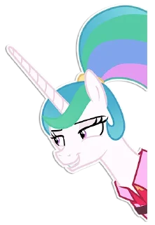 😏 emoji Princess Celestia Telegram sticker 12 of 30