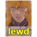 😳 emoji Legend of the Galactic Heroes Telegram sticker 9 of 21