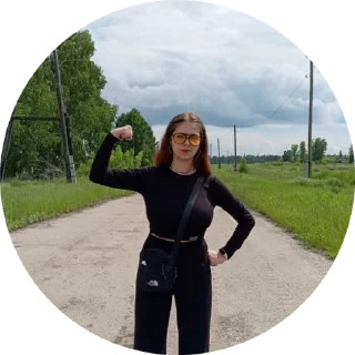 💪 emoji Френдсы Telegram sticker 10 of 25