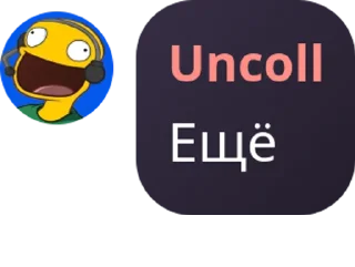 📓 emoji Безумный мир Telegram sticker 9 of 30