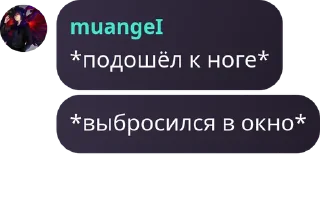 😖 emoji Безумный мир Telegram sticker 7 of 30