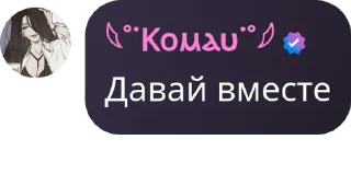 👯‍♂️ emoji Безумный мир Telegram sticker 18 of 30