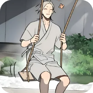 📖 emoji jian yi :p Telegram sticker 19 of 40