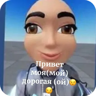 👍 emoji me core Telegram sticker 20 of 20
