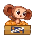 👋 emoji Big Ears Telegram sticker 5 of 25