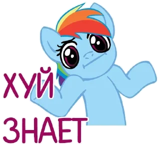 🤔 emoji На случай важных переговоров #2 Telegram sticker 9 of 120
