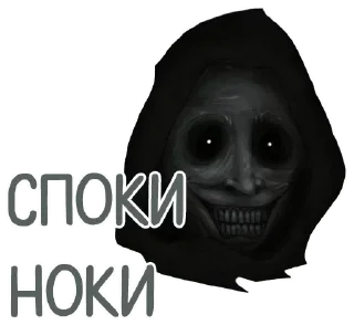 👹 emoji На случай важных переговоров #2 Telegram sticker 24 of 120