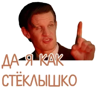 😜 emoji На случай важных переговоров #2 Telegram sticker 14 of 120