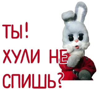 🖐 emoji На случай важных переговоров #2 Telegram sticker 6 of 120