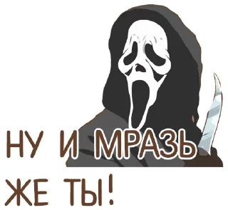 😒 emoji На случай важных переговоров #2 Telegram sticker 21 of 120