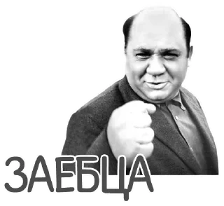 👍 emoji На случай важных переговоров #2 Telegram sticker 7 of 120