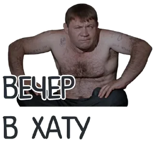 ✋ emoji На случай важных переговоров #2 Telegram sticker 5 of 120