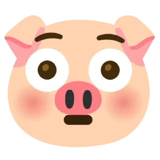 🌟 emoji Свинки в ТГ Telegram sticker 16 of 17