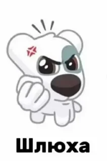 😡 emoji created by @flexim Telegram sticker 19 of 63
