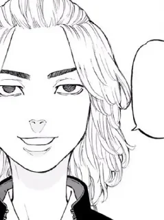🤍 emoji БОЛЬШЕ ⇨ @CLOOBHUB АНИМЕ СТИКИ ТОКИЙСКИЕ МСТИТЕЛИ Telegram sticker 12 of 48