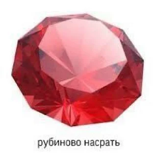 🫦 emoji энджиеей Telegram sticker 9 of 50