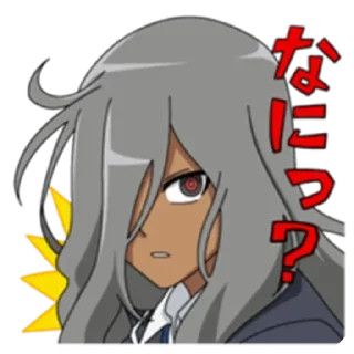 😳 emoji Inazuma Eleven Telegram sticker 24 of 34