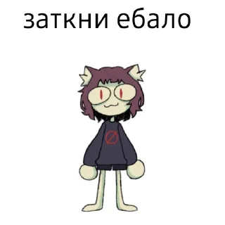 Sticker from милк чан