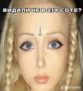 😳 emoji бай біороботи Telegram sticker 16 of 22