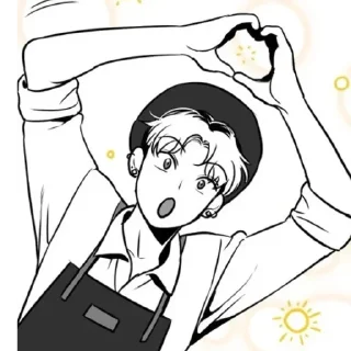 💕 emoji Чан У Telegram sticker 9 of 73