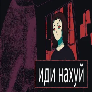 Sticker from милк чан