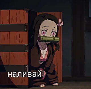 Sticker from Иноске и Незуко