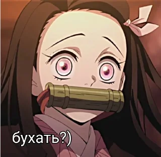 Sticker from Иноске и Незуко