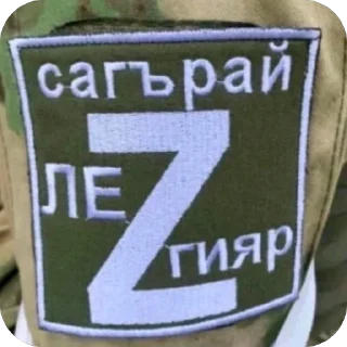 🫥 emoji Ладно Telegram sticker 10 of 42