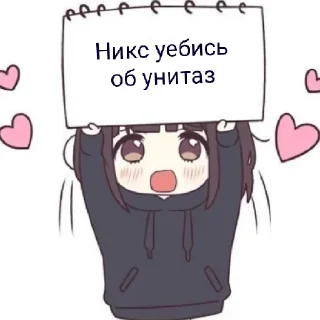 Sticker from Ладно