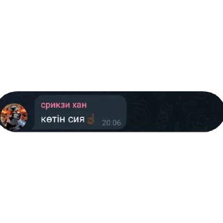 ☝️ emoji Peak Telegram sticker 9 of 14