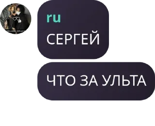 🪿 emoji мы Telegram sticker 14 of 114