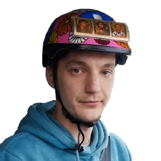 Sticker from Асафьев Стас