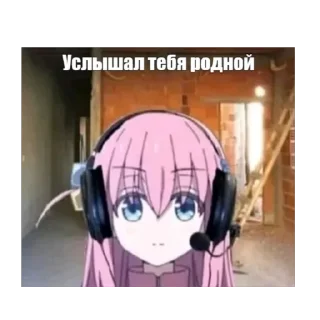 🫥 emoji к ноге Telegram sticker 17 of 69
