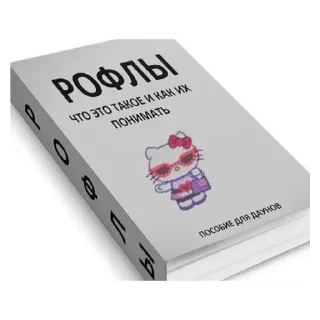 💟 emoji ЧИСТО МАТА Telegram sticker 10 of 24