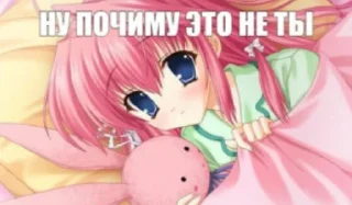 😢 emoji пак для няшк Telegram sticker 21 of 33