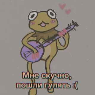 🍁 emoji Настенька и Лена Telegram sticker 19 of 72