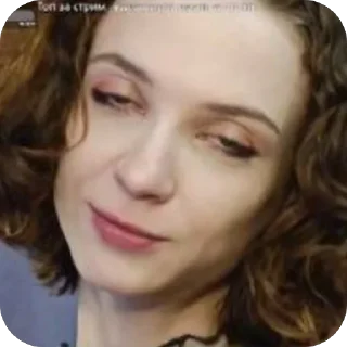 🫥 emoji Mytstical Tree Telegram sticker 20 of 25