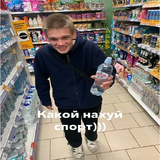 😁 emoji вайб Telegram sticker 8 of 18