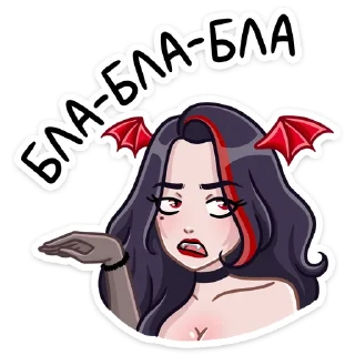 😑 emoji Лилит (@TgSticker) Telegram sticker 14 of 48