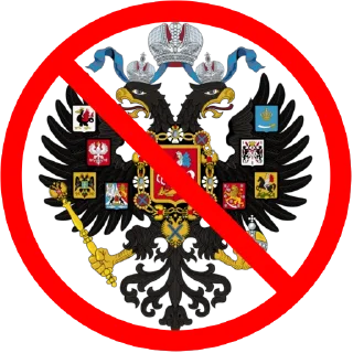 😶 emoji Український патріотизм Telegram sticker 24 of 29