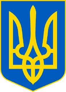 🇺🇦 emoji Український патріотизм Telegram sticker 11 of 29