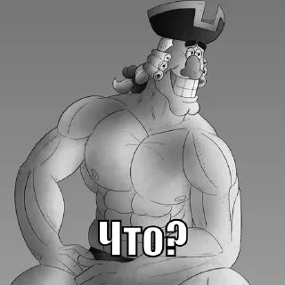 🤨 emoji Доктор Ливси Telegram sticker 6 of 11