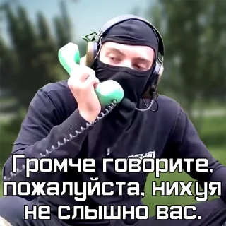 🗣 emoji Служба паркерки Эщкерп проп Краков Telegram sticker 4 of 30