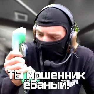 🥸 emoji Служба паркерки Эщкерп проп Краков Telegram sticker 20 of 30