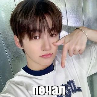 😢 emoji туасики от @suaame Telegram sticker 8 of 24